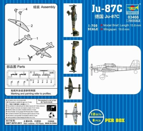 Przejdź do produktu TRUMPETER 03466 - 1:700 Junkers Ju 87C