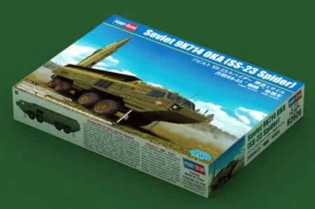 HOBBY BOSS-82926 (1).jpg