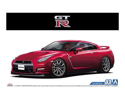 Przejdź do produktu AOSHIMA 05857 - 1:24 Nissan R35 GtR Pure Ed. 14