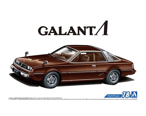 Przejdź do produktu AOSHIMA 05849 - 1:24 Mitsubishi A133A Galant 78