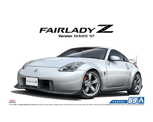 Przejdź do produktu AOSHIMA 05848 - 1:24 Nissan Z33 Fairlady Z Nismo 07