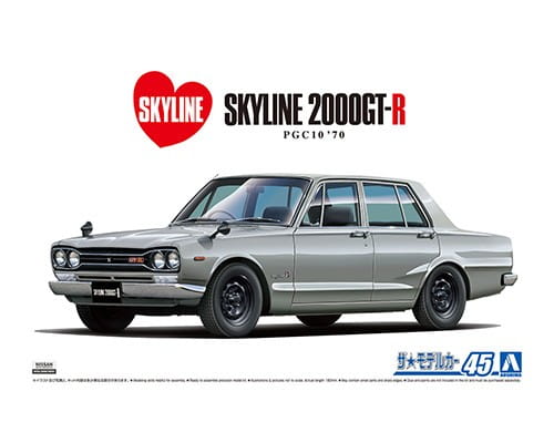 Przejdź do produktu AOSHIMA 05835 - 1:24 Nissan Pgc10 Skyline 2000GtR
