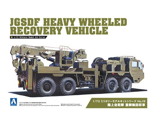 Przejdź do produktu AOSHIMA 05538 - 1:72 JGSDF Heavy Wheeled Recovery Vehicle