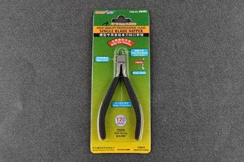 Przejdź do produktu TRUMPETER 09990 - Precyzyjne cążki modelarskie