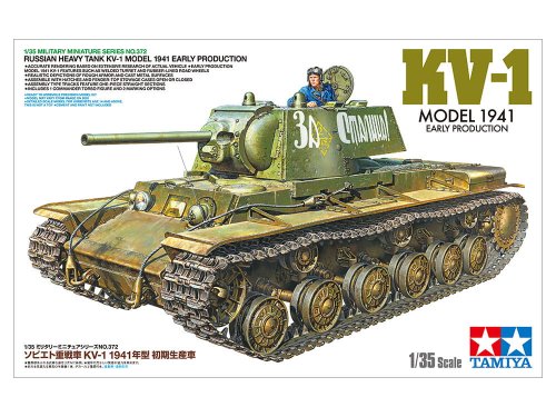 Przejdź do produktu TAMIYA 35372 - 1:35 Russian Heavy Tank KV-1 Model 1941 Early Production