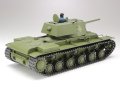 TAMIYA-35372 (2).jpg
