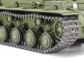TAMIYA-35372 (4).jpg