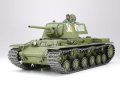 TAMIYA-35372 (7).jpg