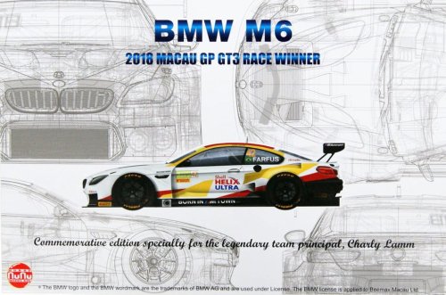 Przejdź do produktu NUNU 24008 - 1:24 BMW M6 GT3