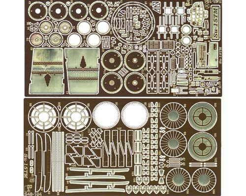 Przejdź do produktu PART S48104 - 1:48 Su-15TM