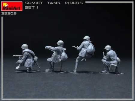 miniart-35309 (3).jpg