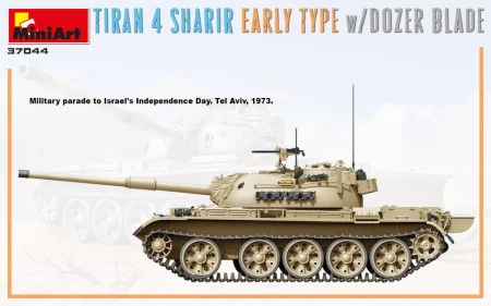 MINIART37044 (3).jpg