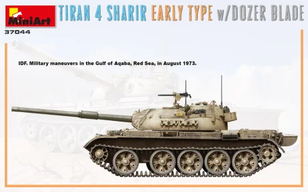 MINIART37044 (5).jpg