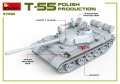 MINIART-37090 (5).jpg