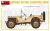 MINIART-35324 (3).jpg