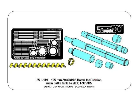 ABER-35L-149 (6).jpg