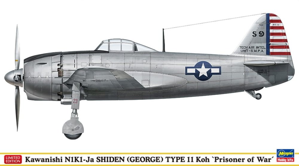 sp447.jpg