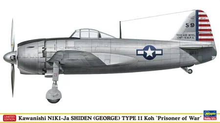 sp447.jpg