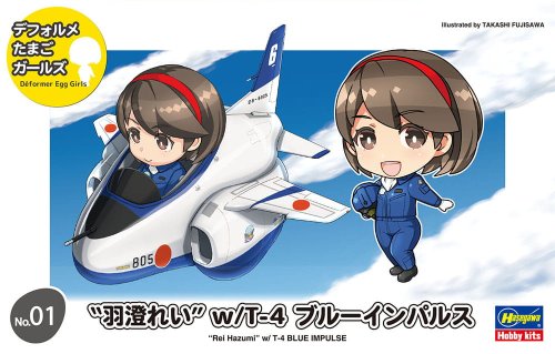 Przejdź do produktu HASEGAWA SP444 52244 Deformer Egg Girls 01 Rei Hazumi w/T-4 Blue Impulse
