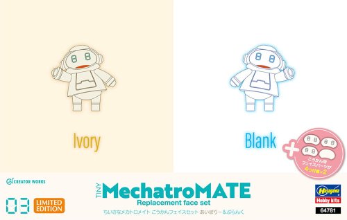 Przejdź do produktu HASEGAWA 64781 - 1:35 Creator Works Tiny MechatroMate 03 Ivory & Blank