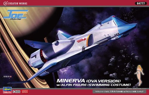 Przejdź do produktu HASEGAWA 64777 - 1:400 Minerva (OVA version) w/Alfin Figure (Swimming Costume)