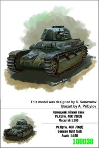 ZEBRANO Z100-038 - 1:100 Pz.Kpwf. 40R 736(f)