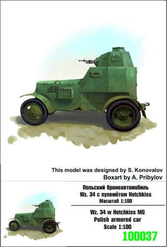 Przejdź do produktu ZEBRANO Z100-037 - 1:100 Wz.34 w. Hotchkiss MG Polish Armored Car