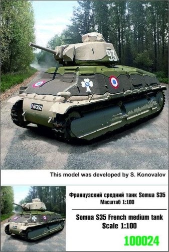 Przejdź do produktu ZEBRANO Z100-024 - 1:100 Somua S35
