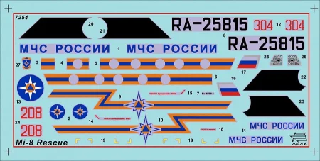 ZVEZDA-7254 (2).jpg