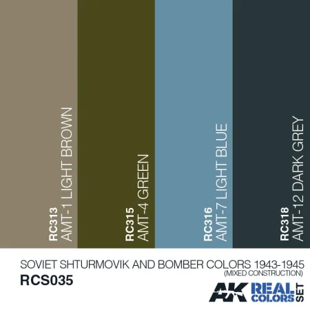 AK-RCS035 (2).jpg