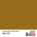AK11123.jpg
