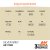 EQUIVALENCES-06.jpg