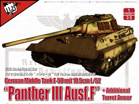 modelcollect-UA35015.jpg