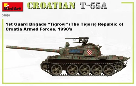 miniart-37088 (4).jpg