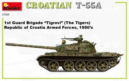 miniart-37088 (5).jpg