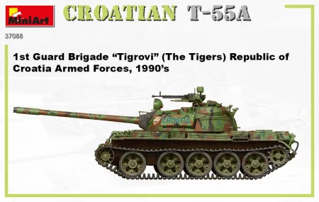 miniart-37088 (7).jpg