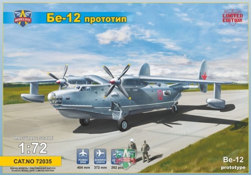 Przejdź do produktu MODELSVIT 72035 - 1:72 Beriev Be-12 Prototype flying boat