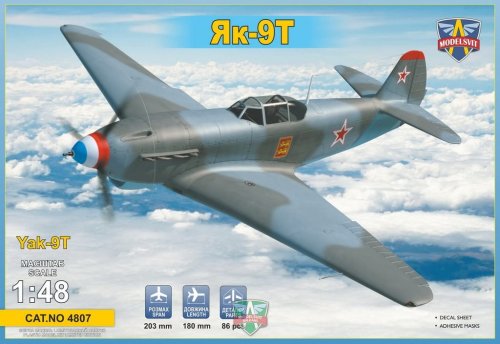 Przejdź do produktu MODELSVIT 4807 - 1:48 Yak-9T