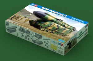 HOBBY BOSS 84544 - 1:35 DPRK Pukguksong-2