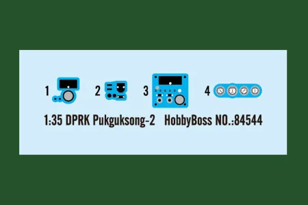 hobby boss-84544 (3).jpg