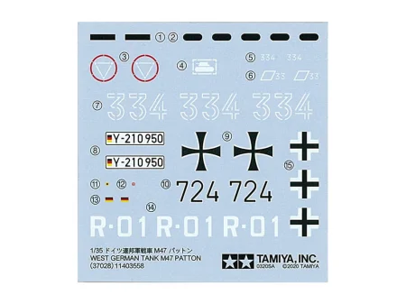 tamiya-37028 (6).jpg