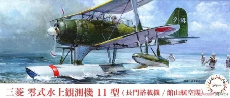 723242.jpg