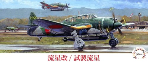 Przejdź do produktu FUJIMI 723235 - 1:72 C-36 Aichi B7A Ryusei Kai