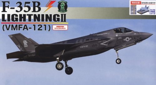 Przejdź do produktu FUJIMI 723228 - 1:72 F-35B Lightning II (VMFA-121) Special Edition (w/Painted Pedestal) 