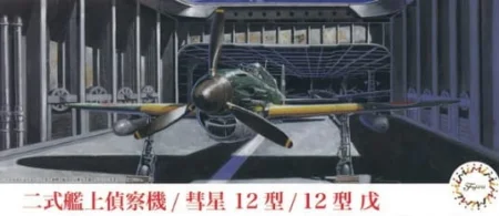 723167.jpg