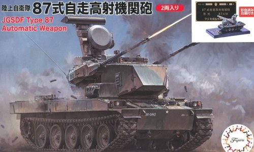 Przejdź do produktu FUJIMI 723099 - 1:72 JGSDF Type 87 Self-Propelled Anti-Aircraft Gun w/Painted Pedestal for Display