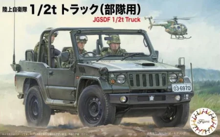 723037.jpg