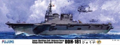 Przejdź do produktu FUJIMI 600567 - 1:350 JMSDF Helicopter Destroyer DDH-181 Hyuga
