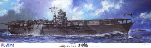 Przejdź do produktu FUJIMI 600512 - 1:350 IJN Aircraft Carrier Shokaku (Outbreak of War/ with Carrier-Based Plane 63 Pieces)