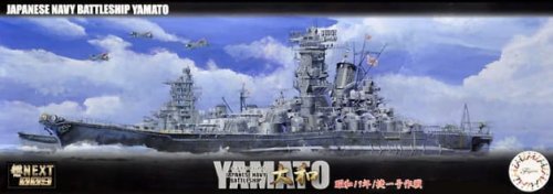 Przejdź do produktu FUJIMI 460802 - 1:700 IJN Battleship Yamato 1944 Sho Ichigo Operation 